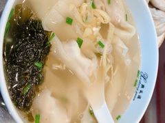 -熙盛源(苏苑街店)