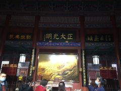 -开封府