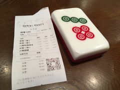 -成都你六姐·牛肉冒菜(城市集市合生汇店)