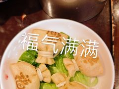-重庆高老九火锅(万象城店)