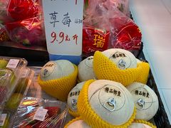 -牛水谣牛肉汤(杨舍老街店)