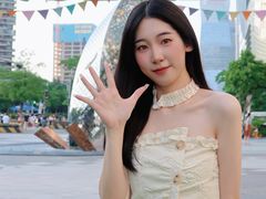 -IPARK购物中心