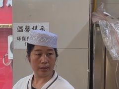 -方中山胡辣汤(大学中路56号院店)