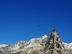 -折多山