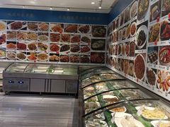 -三兴饭店