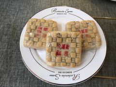 -清真全盛斋传统糕点(许士庙店)