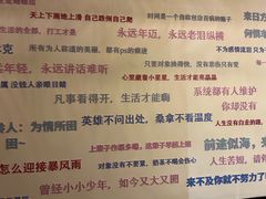 -水王国温泉水世界