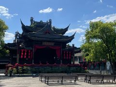 -鲁镇