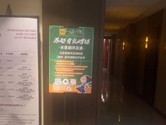 -水墨澜渟足道·SPA·传统(四望亭东关街店)