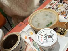 -红荔村肠粉(岗厦店)