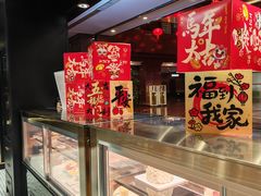 -云海轩·海鲜自助-河北云瑧世纪大饭店1F