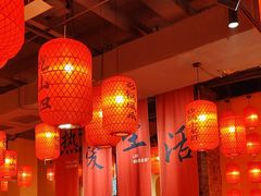 -山四砂锅(太原钟楼街店)