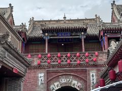 -暖泉古镇