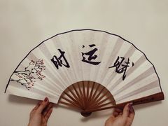 -北京湖广会馆