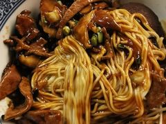 -沪西老弄堂面馆(定西路店)