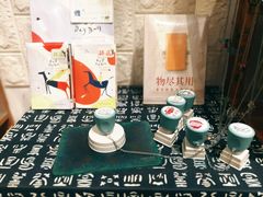 -猫的天空之城概念书店(苏州平江店)