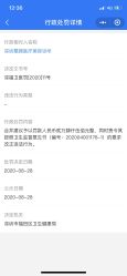 -慕颜医疗美容·皮肤微整 抗衰
