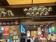 -嘉华鲜花饼(南屏旗舰店)