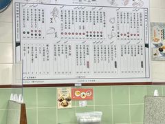 -地茂馆甜品
