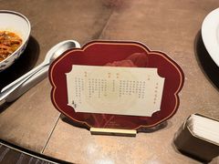 -金海华·华宴江南(斜塘店)