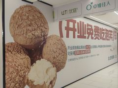 -凯德广场(西城店)