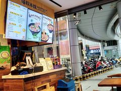 -渝和喵叔米线(南坪万达店)