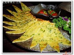 云南野菜饼--40元-花马天堂云南餐厅 Lost Heaven(高邮路店)