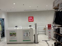 -优衣库(上海金桥国际商业广场店)