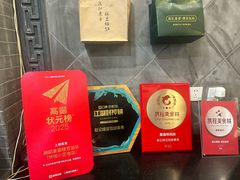 -赵记素斋·绿豆馅饼(钟楼小区店)