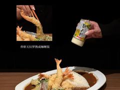 -CURRY YA 熟成咖哩專門店(深圳湾万象城店)