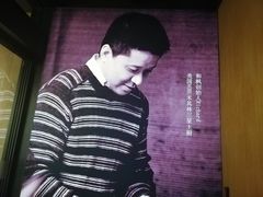 -和枫(众意路店)