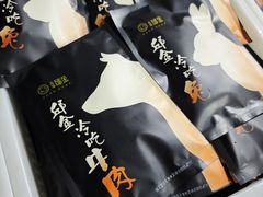 -邱金小炒·30 年盐帮江湖菜(自贡店)