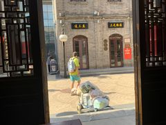 -天兴居(鲜鱼口街店)