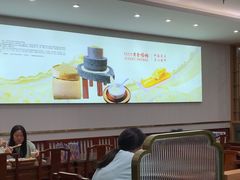 -日月永和中国餐饮名店(凤凰店)