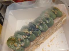 开心果拿破仑-BreadTalk面包新语·烘焙蛋糕(海珠丽影广场店)