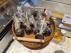 -自然熟Bakery(纬四路店)