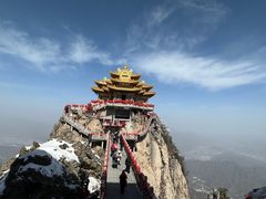 -老君山风景名胜区