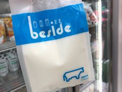 纯纯的牛奶-白色日记·手作酸奶(麦凯乐店)