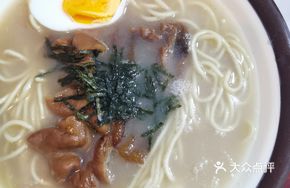 Pork Intestine Ramen
