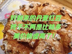 -好利来(朝外店)