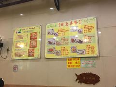 大堂-顺记冰室(宝华路店)