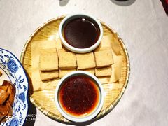 绍兴豆腐-孔乙己酒家(虹桥路店)