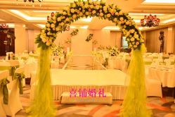 点击看大图 -Sunny喜铺婚礼策划(东部店)