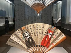 -清华大学艺术博物馆