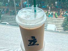 -UPUPKAFE  立咖啡(浏城桥店)