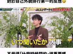 -学习谷日语培训日本留学·多语种外语教学(海淀人大分部)