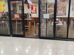 门面-食其家·牛丼咖喱(浦电路店)