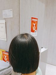 -禾曼造型