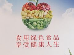 -盒马鲜生(曜一城店)