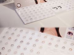 -4iNLOOK美瞳店(湖滨道购物中心店)